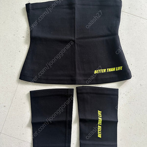 베러댄라이프 부분 땀복 미듐