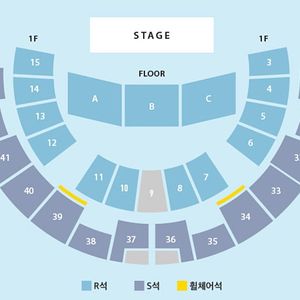 하현상 콘서트 토요일 플로어