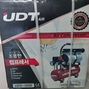 udt uds1006 콤프레샤