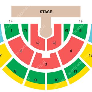 황영웅 콘서트 일요일 VIP석 1층 2구역 16열 1장