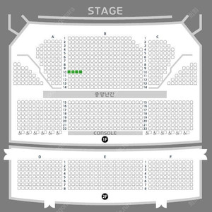 박창근 서울 콘서트 토요일 VIP 4연석 판매합니다