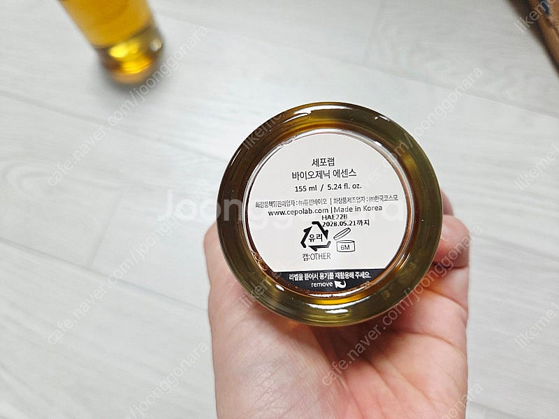 세포랩 바이오제닉 에센스 155ml--3