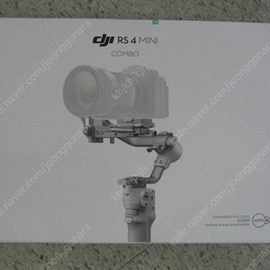 DJI RS4 mini 콤보 (RS4 미니 콤보) 짐벌