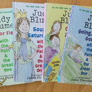 The Pain and the Great One 시리즈