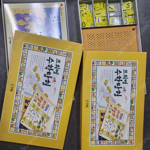프뢰벨교구 일괄