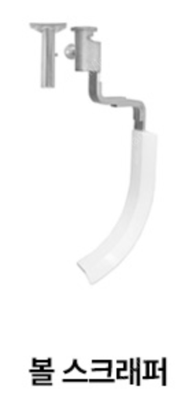 363만원 -> 260만원 / 실사용 10회 미만 2023년형 스파 버티컬 믹서 SP-200A [경기도 안산]--5