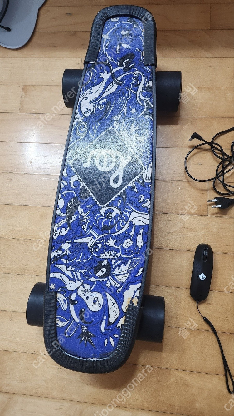 LOU board 3.0 듀얼 모터 전동보드 팝니다.--2