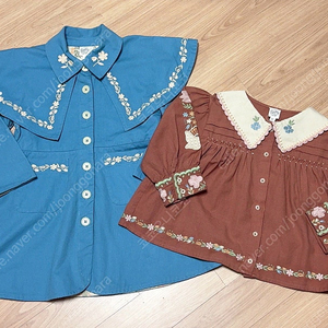 아폴리나 초코블라5-7 익스하이디코트5-7 일괄