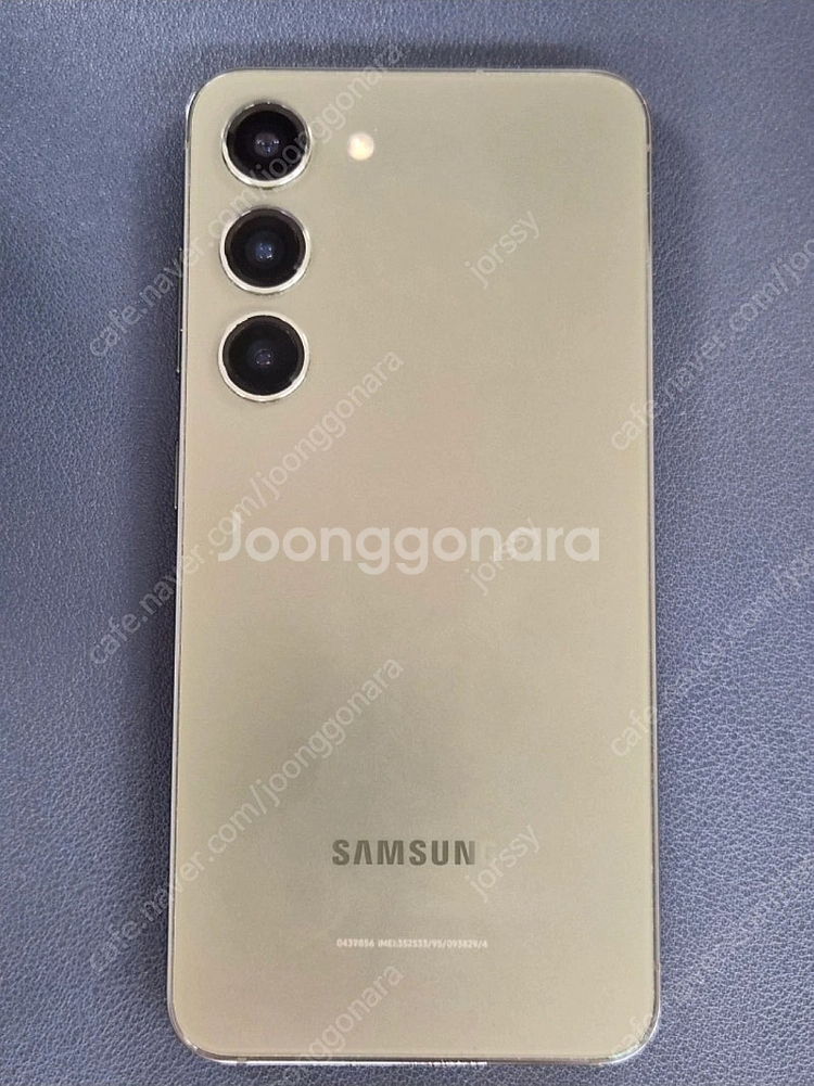 갤럭시 S23 자급제 그린--1