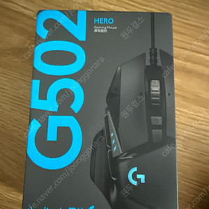 로지텍 G502 HERO 마우스 미개봉 새상품