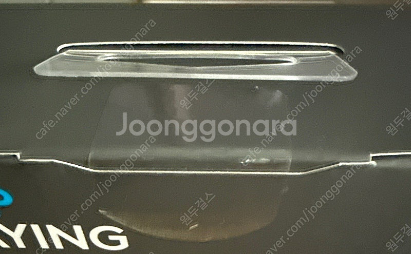 로지텍 G502 HERO 마우스 미개봉 새상품--1
