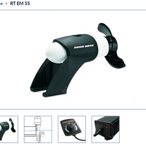 민코타 MINN KOTA 트롤링모터 / 선외기 / 보트 전기 엔진 / 55lb / 12V (미사용품) 이미지