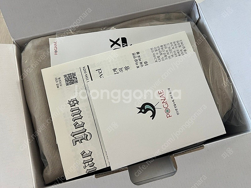 새상품 택포 포그내 맥스 플로우 아기띠 메쉬(에어패드 포함)--2