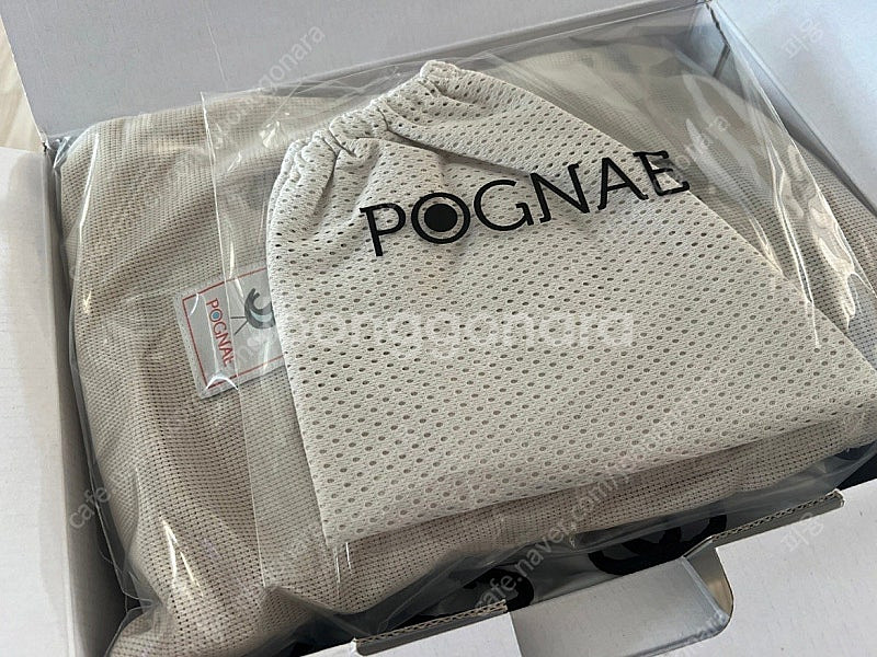 새상품 택포 포그내 맥스 플로우 아기띠 메쉬(에어패드 포함)--4