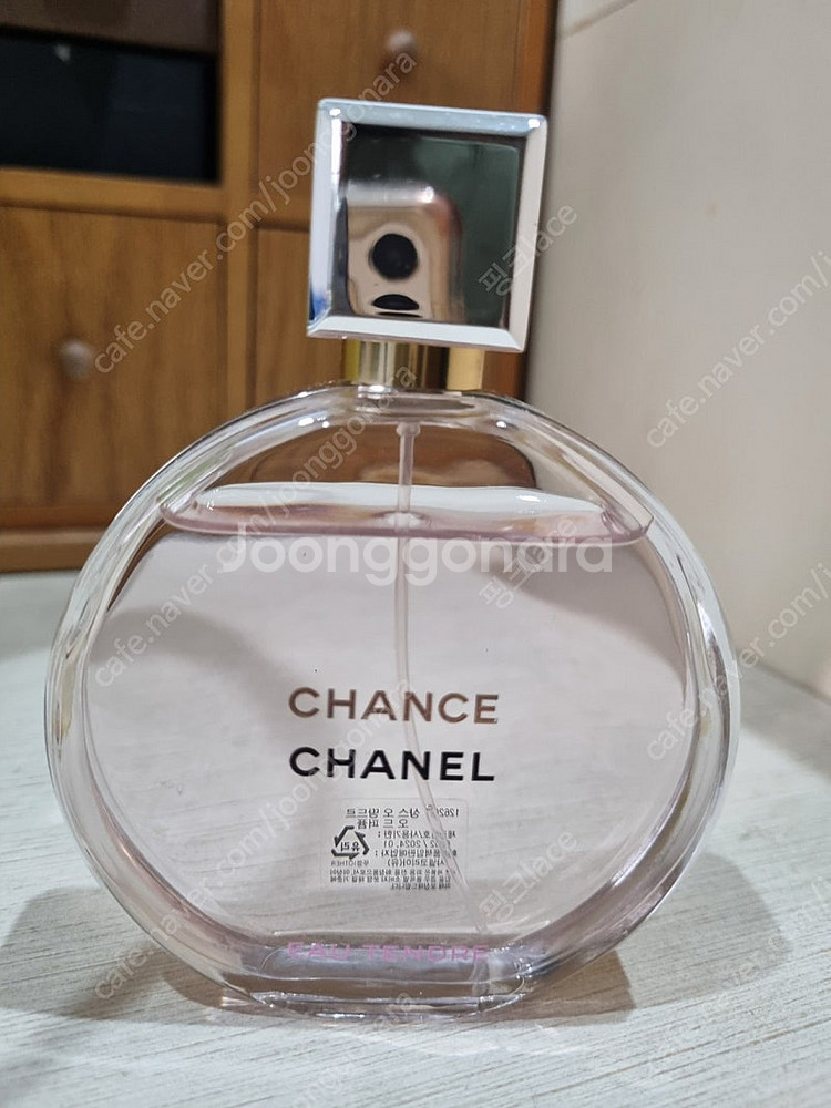 택포) 샤넬 샹스 오땅드르 edp 100ml 국문택--1