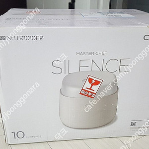 쿠쿠밥솥 (CRP-NHTR1010FP)