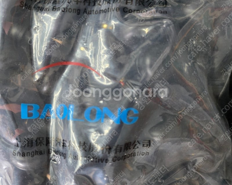 타이어고무밸브--1