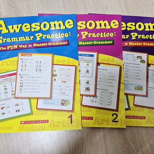 스콜라스틱 Awesome Grammar Practice 1, 2, 3 세트
