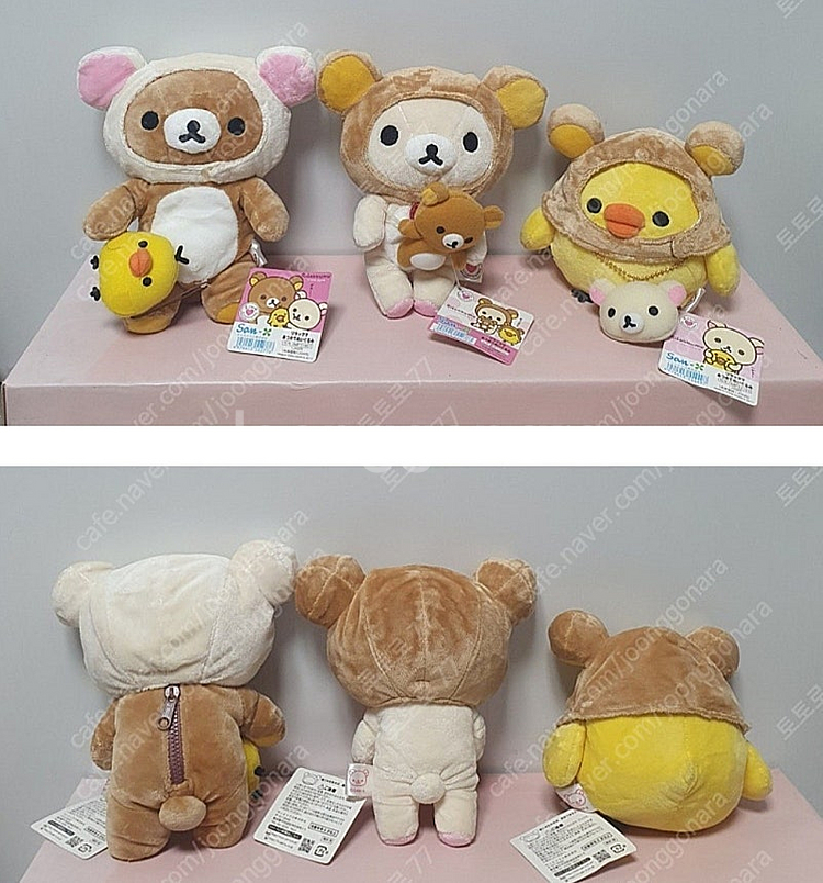 일본 산엑스 리락쿠마,코리락쿠마,키이로이토리,센티멘탈 ...--4