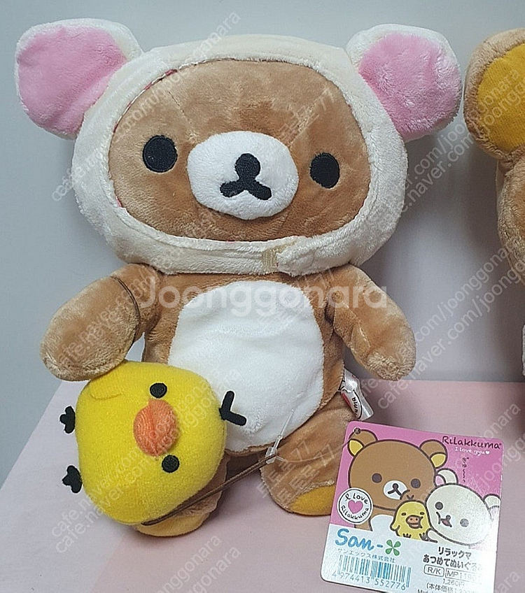 일본 산엑스 리락쿠마,코리락쿠마,키이로이토리,센티멘탈--5