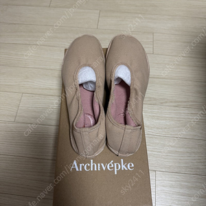 아카이브앱크 슈즈
