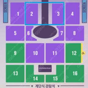 예약중 4561