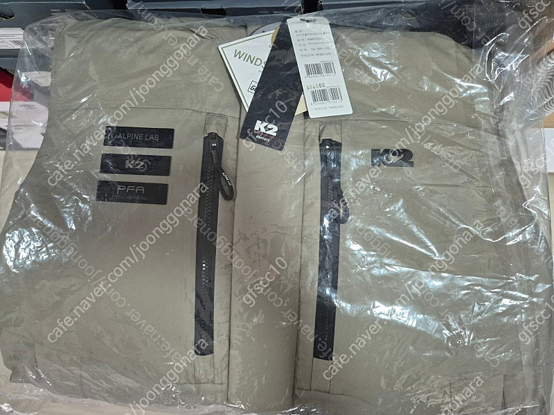 K2 코볼드 코볼트 헝가리 헤비구스 다운 홀랜드 (KMW23503) 새상품 이미지