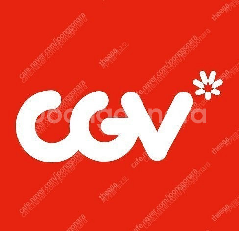 통신사 vip cgv 메가박스 2인 영화예매 해드립니다--0