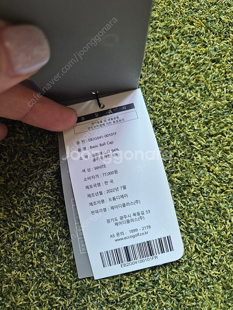 타이틀리스트 썬캡,에코골프 화이트캡모자 새상품 일괄--8
