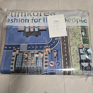 엘림 도로 매트
