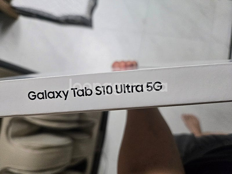 갤럭시 탭 S10 Ultra 5G 516GB 미개봉 자...--2