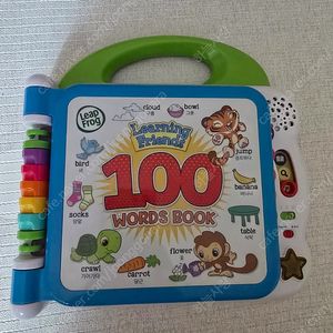 립프로그 러닝 프렌즈 100 워드북