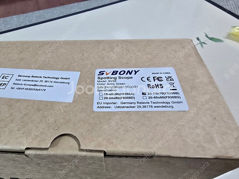 SVBONY 25-75x70 방수 망원경 새제품--1