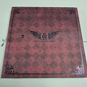 서태지 15주년 한정판 DVD