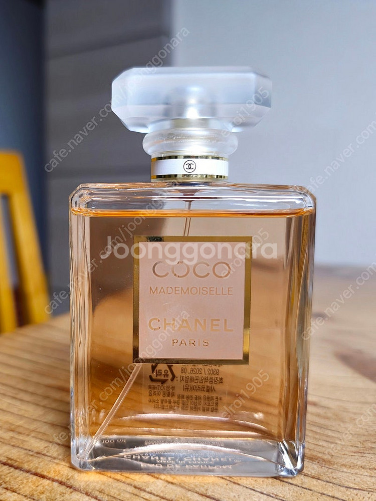 샤넬 코코 마드 모아젤 오드 파르펭 향수 100 ml ...--0