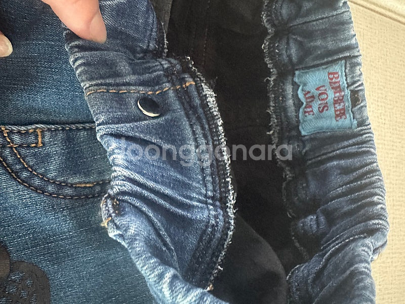 베베베베 리미떼두두 일괄--2