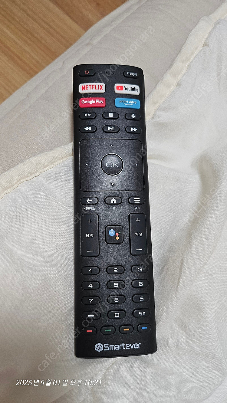 스마트에버 50인치 스마트tv--7