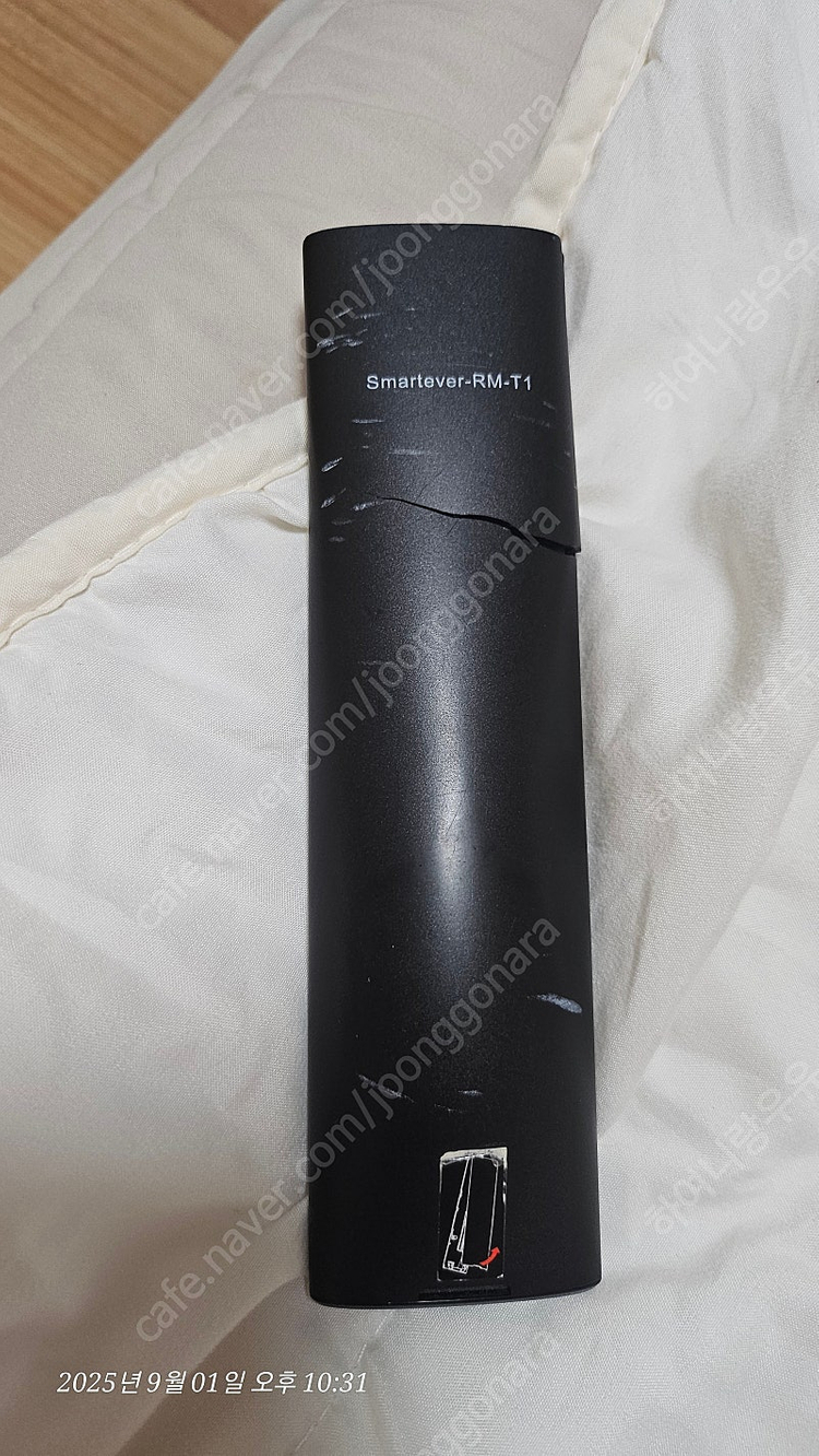 스마트에버 50인치 스마트tv--8