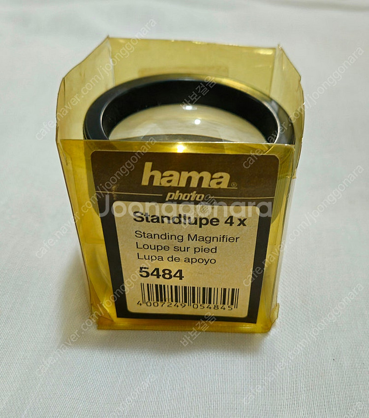 hama Standlupe 루페--0