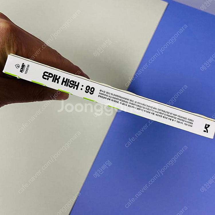 [중고음반/CD] 국힙 에픽하이 Epik High 7집...--4