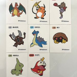 포켓몬 띠부씰