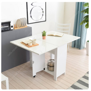 접이식 확장형 테이블