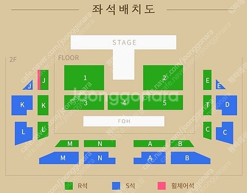 박보검 팬미팅 2연석 일괄 21만원--0