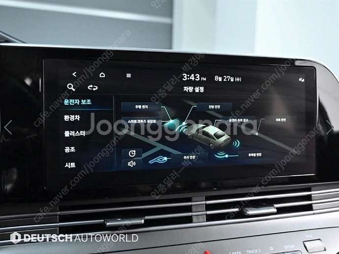 중고차 현대 더 뉴그랜저IG 하이브리드 2.4 HEV ...--7