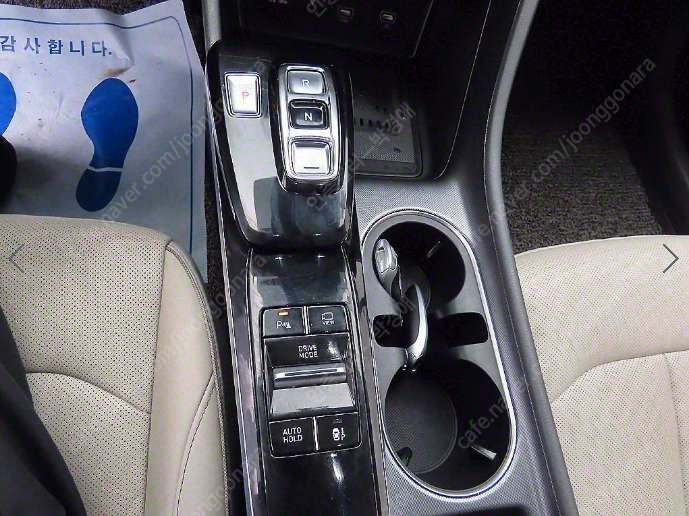 중고차 현대 쏘나타(DN8) 1.6 터보 인스퍼레이션 부부중고차 중고차할부 ★ 여유자금 ★ 수원 ★ 이미지