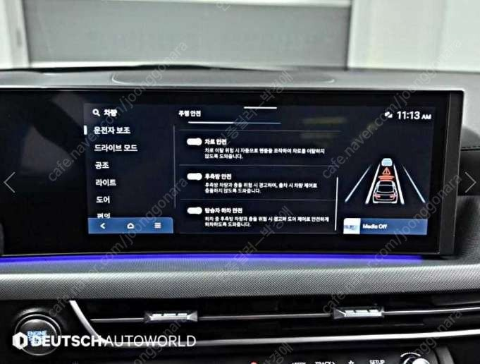 중고차 현대 쏘나타 디 엣지 LPG 2.0 렌터카 비지니스 1 부부중고차 중고차할부 ★ 여유자금 ★ 수원 ★ 이미지