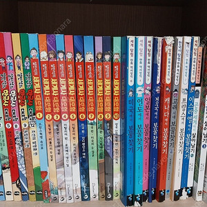 설민석 세계사1-10설민석한국사