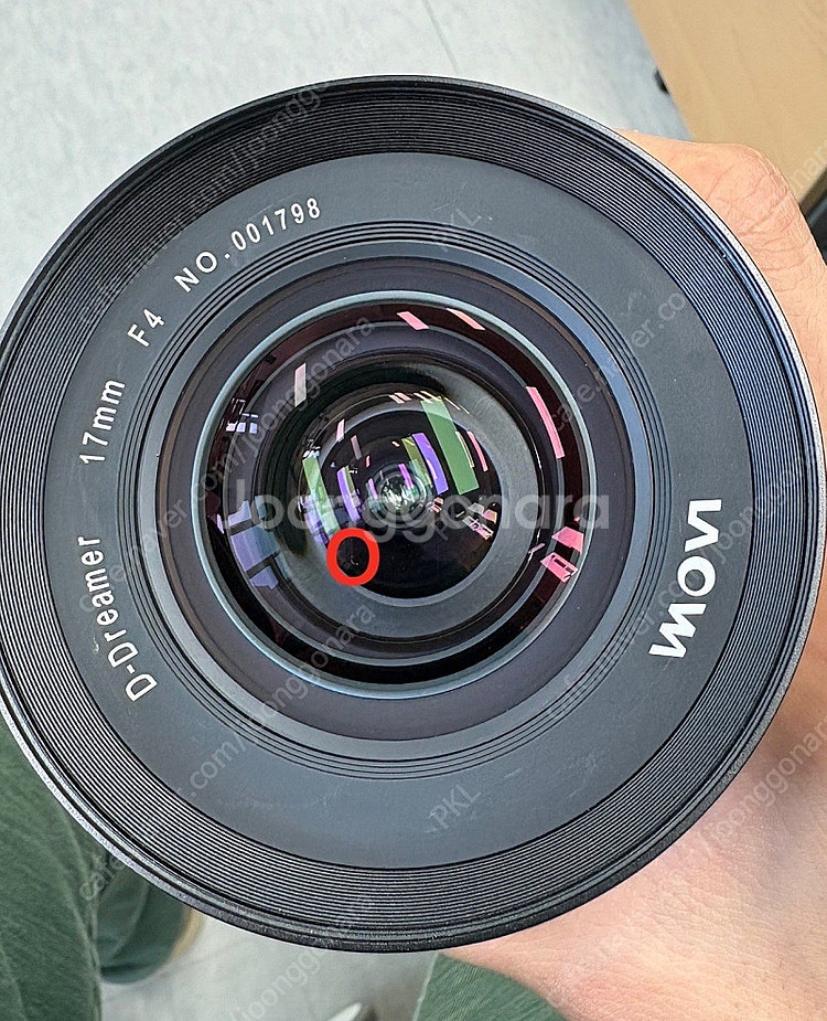 후지 gfx 용 라오와 Laowa 17mm, 필터 판매...--5