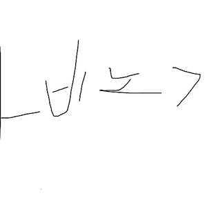 마비노기 모바일 친구추천 삽니다