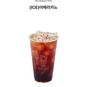 메가커피 아이스 아메리카노 (1500원)